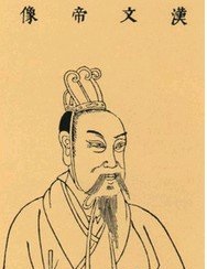 刘恒