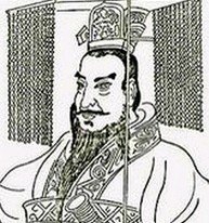 刘彻