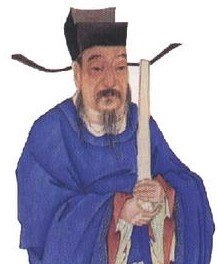 中国历史