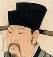 中国历史