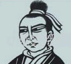 中国历史