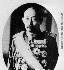 中国历史
