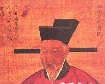 中国历史