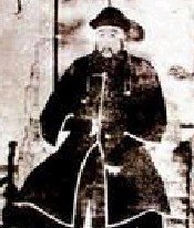 中国历史