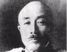 中国历史