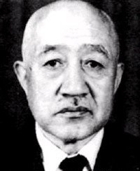 中国历史