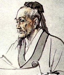 中国历史