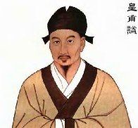 中国历史
