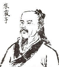 中国历史