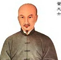 中国历史