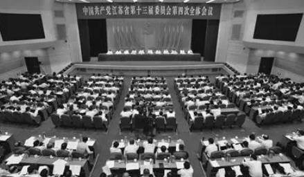 搜狗截图22年09月25日1958_3.jpg