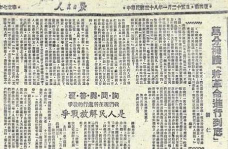 搜狗截图22年09月25日1958_3.jpg