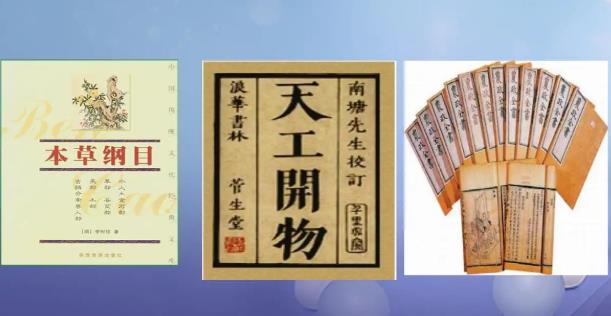搜狗截图22年09月25日1958_3.jpg