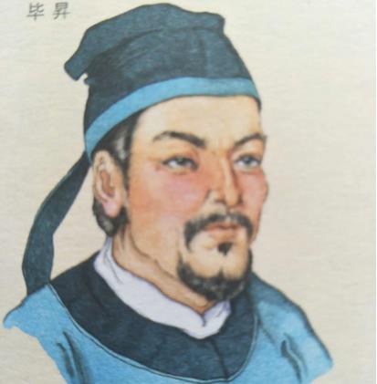 搜狗截图22年09月25日1958_3.jpg