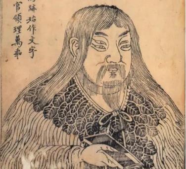 搜狗截图22年09月25日1958_3.jpg