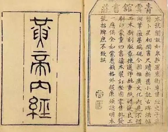 搜狗截图22年09月25日1958_3.jpg