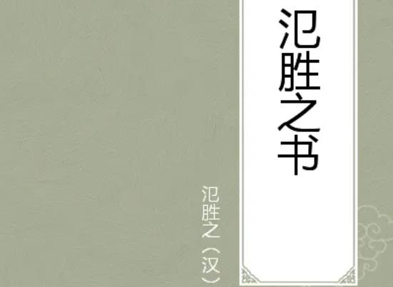搜狗截图22年09月25日1958_3.jpg