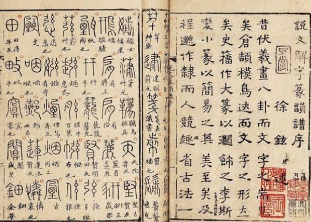 搜狗截图22年09月25日1958_3.jpg