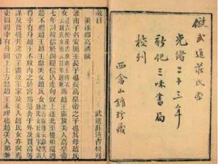 搜狗截图22年09月25日1958_3.jpg