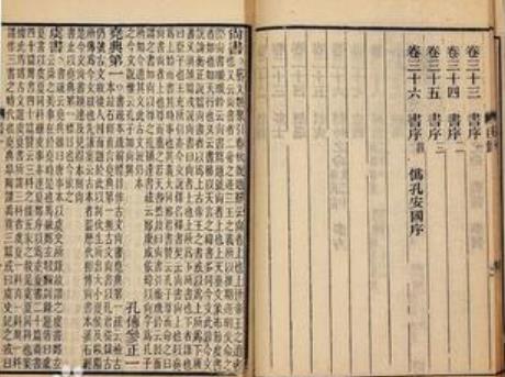搜狗截图22年09月25日1958_3.jpg