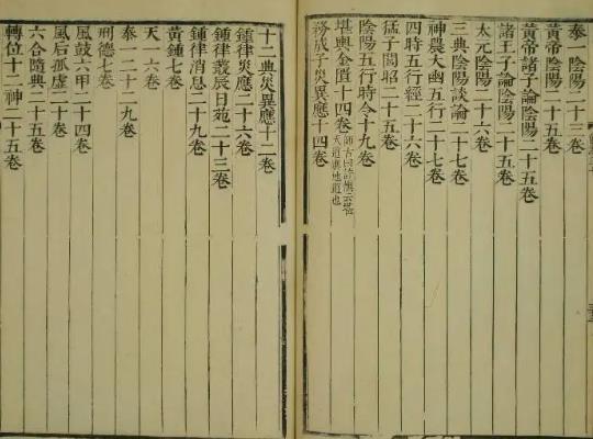 搜狗截图22年09月25日1958_3.jpg