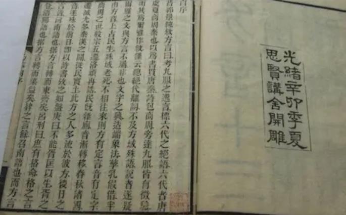 搜狗截图22年09月25日1958_3.jpg