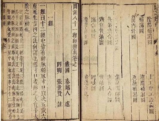搜狗截图22年09月25日1958_3.jpg