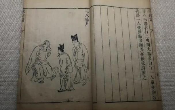 搜狗截图22年09月25日1958_3.jpg