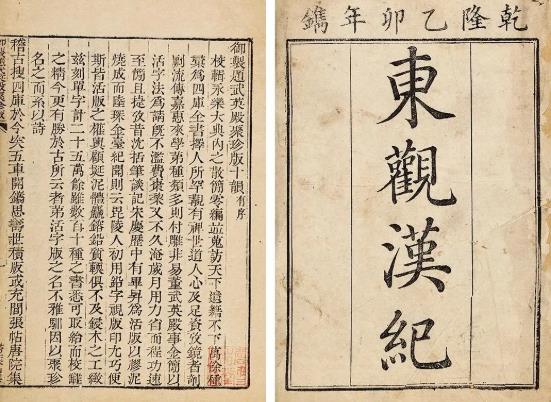 搜狗截图22年09月25日1958_3.jpg