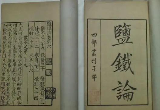 搜狗截图22年09月25日1958_3.jpg