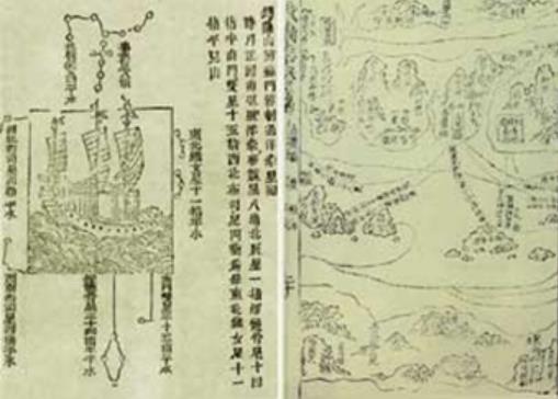 搜狗截图22年09月25日1958_3.jpg
