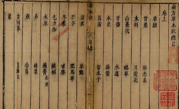 搜狗截图22年09月25日1958_3.jpg