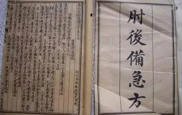搜狗截图22年09月25日1958_3.jpg