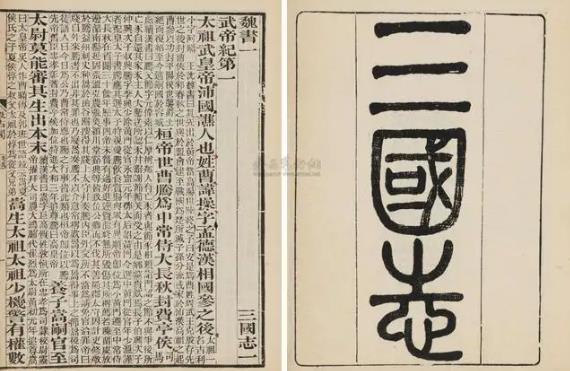 搜狗截图22年09月25日1958_3.jpg