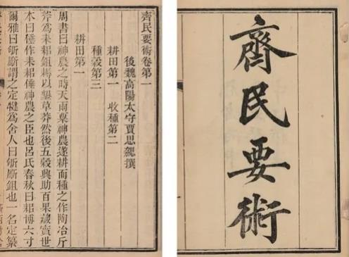 搜狗截图22年09月25日1958_3.jpg