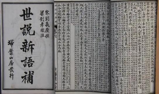 搜狗截图22年09月25日1958_3.jpg
