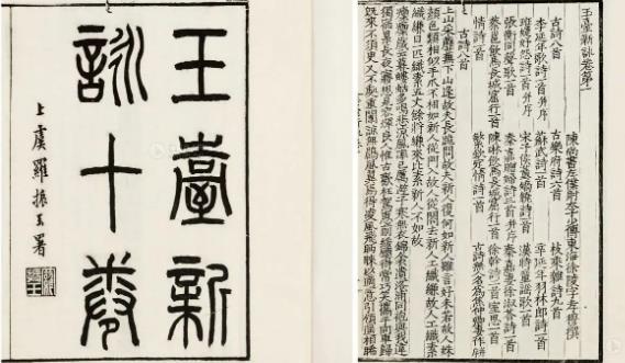 搜狗截图22年09月25日1958_3.jpg
