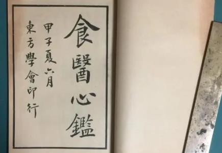 搜狗截图22年09月25日1958_3.jpg