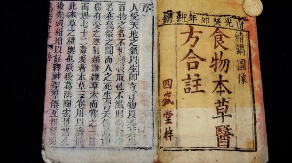 搜狗截图22年09月25日1958_3.jpg