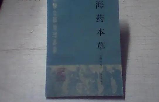 搜狗截图22年09月25日1958_3.jpg