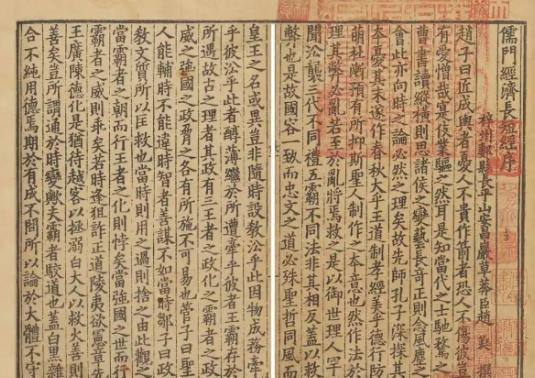 搜狗截图22年09月25日1958_3.jpg