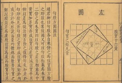 搜狗截图22年09月25日1958_3.jpg