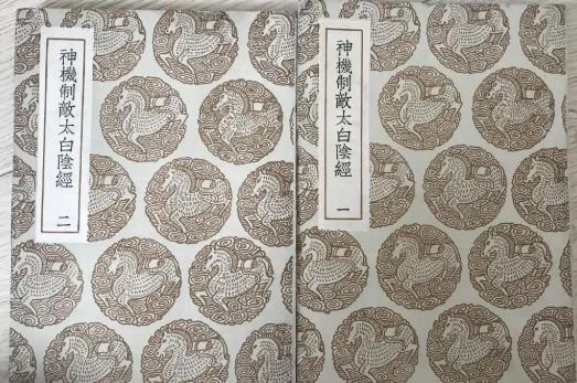 搜狗截图22年09月25日1958_3.jpg