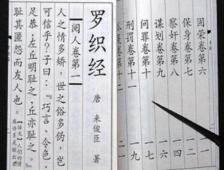 搜狗截图22年09月25日1958_3.jpg