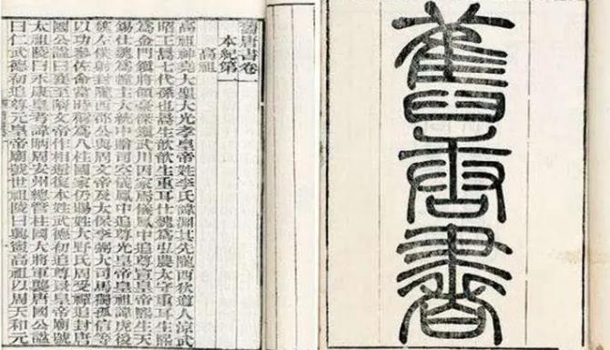 搜狗截图22年09月25日1958_3.jpg