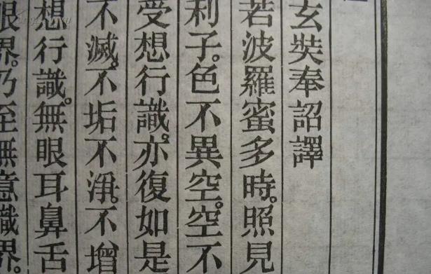 搜狗截图22年09月25日1958_3.jpg