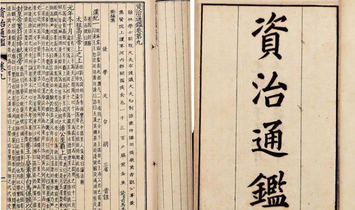 搜狗截图22年09月25日1958_3.jpg