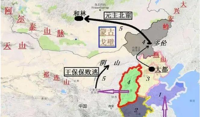 搜狗截图22年09月25日1958_3.jpg