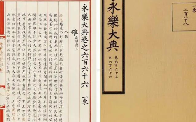 搜狗截图22年09月25日1958_3.jpg