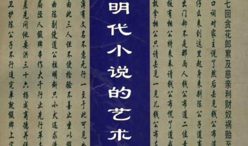 搜狗截图22年09月25日1958_3.jpg